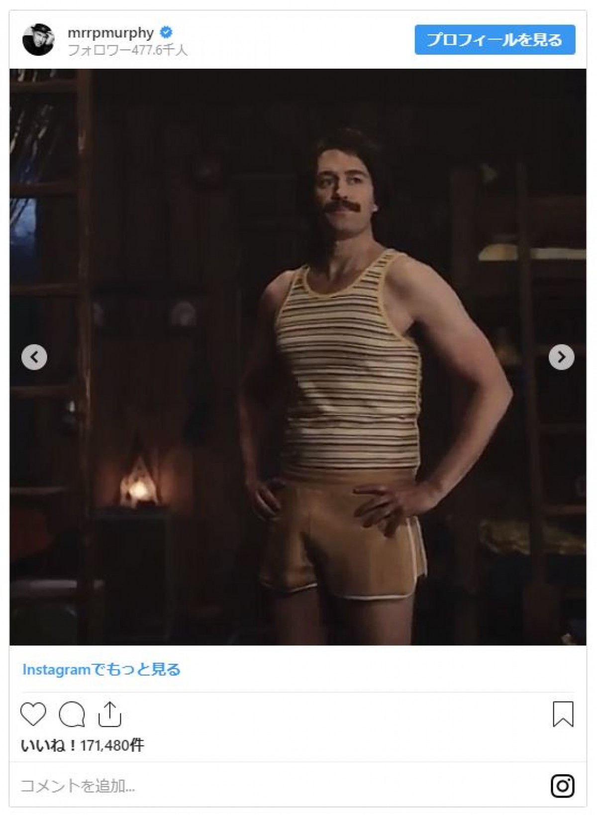 1980年代が舞台の『アメリカン・ホラー・ストーリー9』、キャストを正式発表