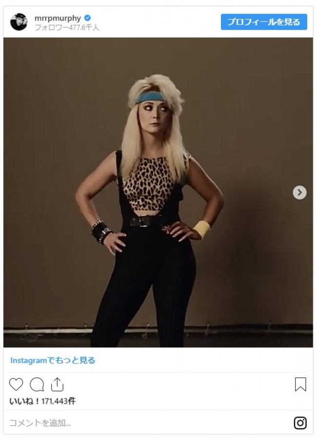 1980年代が舞台の アメリカン ホラー ストーリー9 キャストを正式発表 2019年7月13日 写真 海外ドラマ ニュース クランクイン