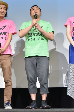 「SKIPシティ国際Dシネマ映画祭2019」『イソップの思うツボ』舞台挨拶に登場した中泉裕矢監督