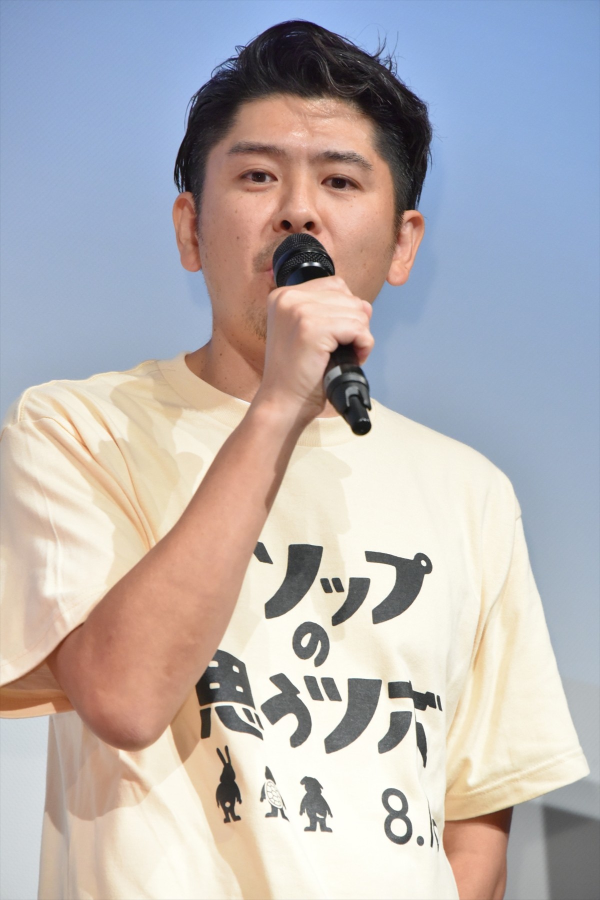 「カメ止め」上田慎一郎監督、新作アピール「前のめりになって見て」