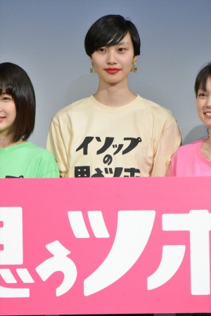 「SKIPシティ国際Dシネマ映画祭2019」『イソップの思うツボ』舞台挨拶に登場した紅甘