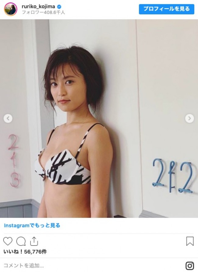 小島瑠璃子 ハワイでまぶしいビキニ姿 スタイル抜群ボディにファン 健康美 年3月12日 写真 クランクイン