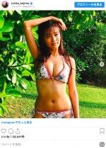 ※「小島瑠璃子」インスタグラム