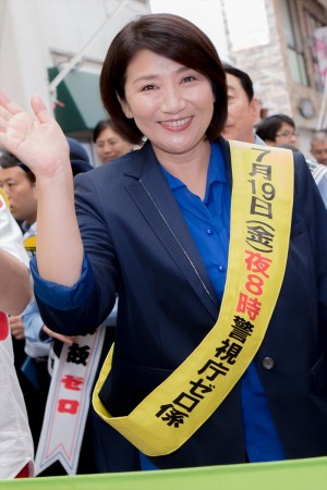 『警視庁ゼロ係～生活安全課なんでも相談室～SEASON4』防犯イベントに出席した松下由樹