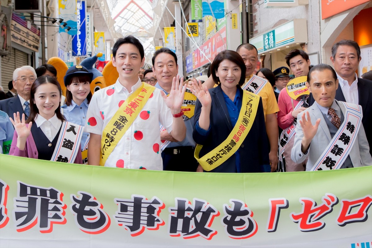 小泉孝太郎、駅前で演説風トーク　「進次郎ではありませんよ」