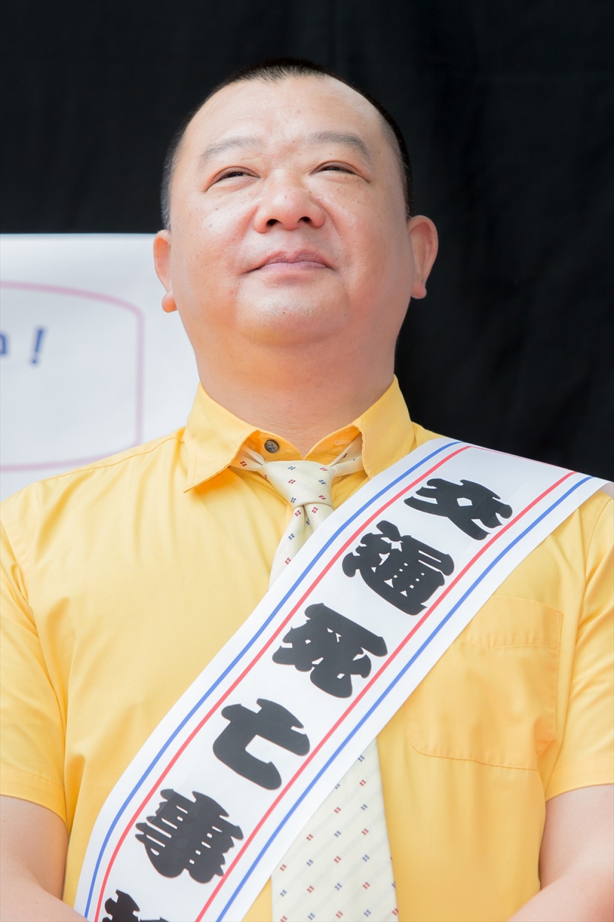 小泉孝太郎、駅前で演説風トーク　「進次郎ではありませんよ」