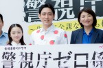 小泉孝太郎、駅前で演説風トーク 「進次郎ではありませんよ」