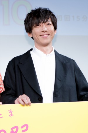 ドラマ『凪のお暇』記者会見に出席した高橋一生
