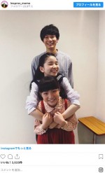 （上から）照男役の清原翔、夕見子役の福地桃子、明美役の平尾菜々花 ※「福地桃子」インスタグラム