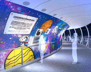 FIRST BEAGLE IN SKYTREE（R）！－アストロノーツスヌーピーと宇宙を知ろう－