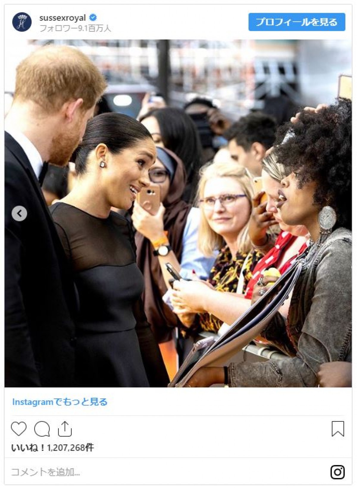 ヘンリー王子＆メーガン妃、『ライオン・キング』プレミアでビヨンセと談笑