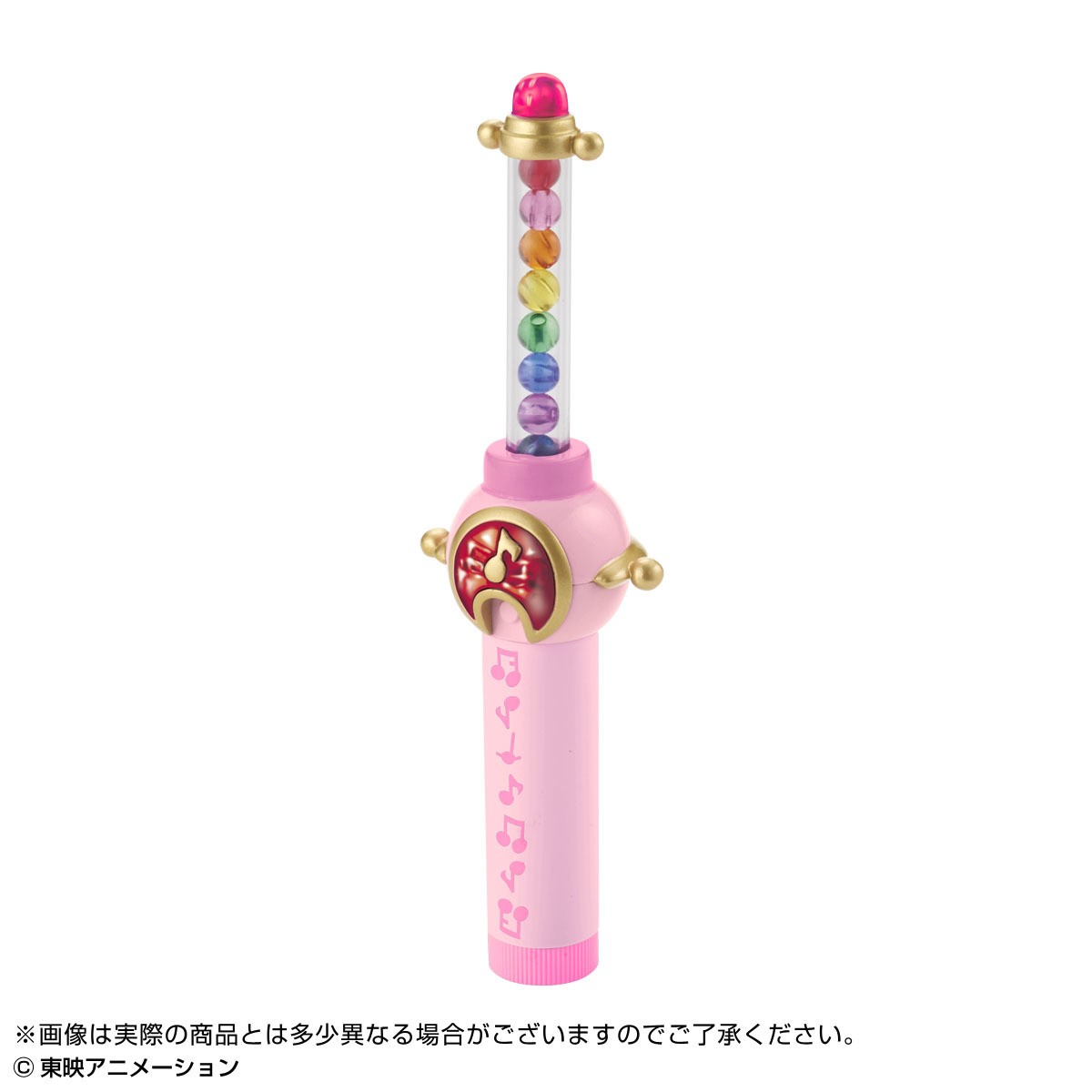おジャ魔女どれみ カラーリップクリーム