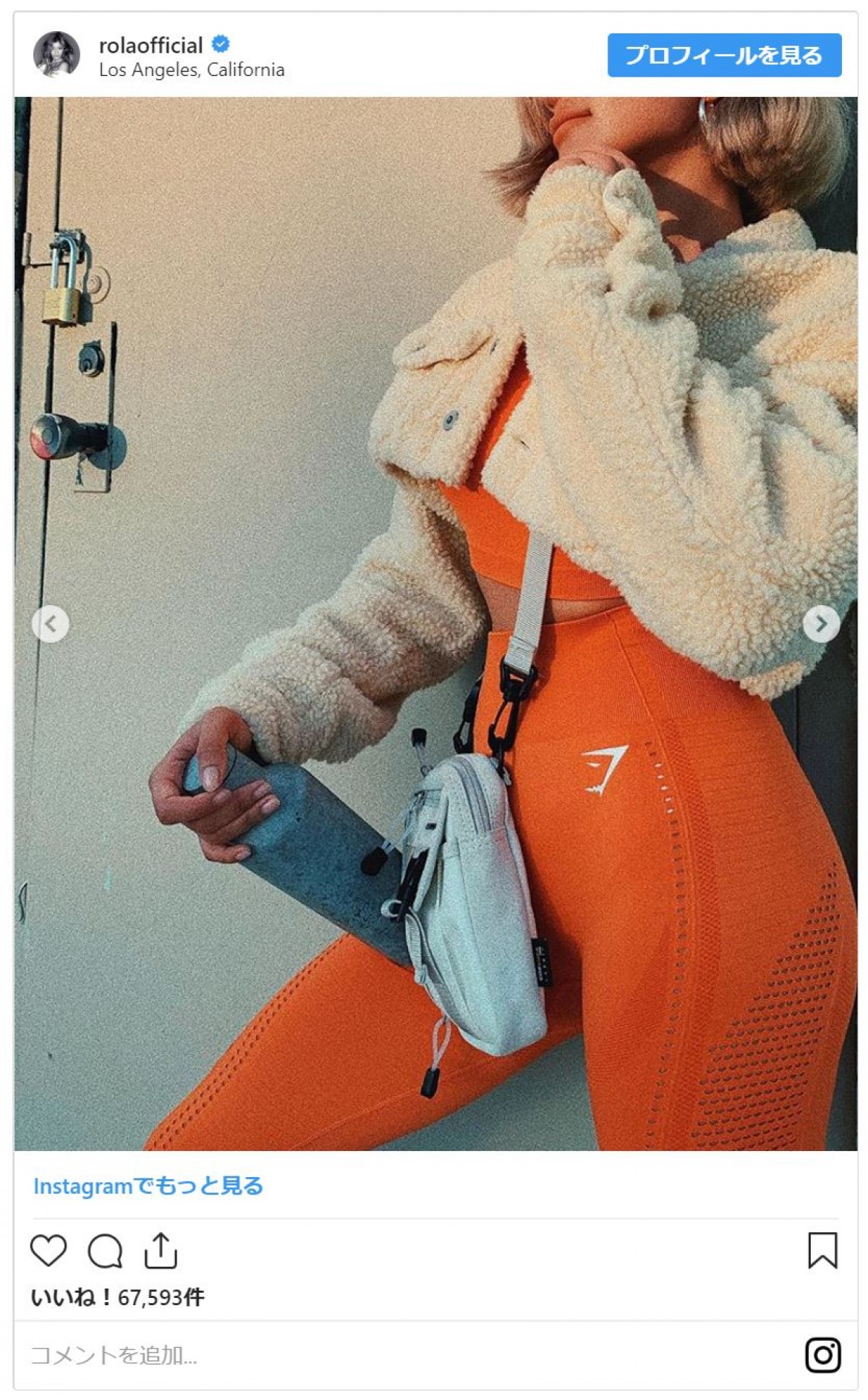 ローラ、へそ出しタンクトップ姿に「スタイル抜群」「カッコいい」の声