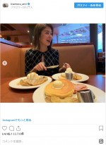 ※「稲村亜美」インスタグラム