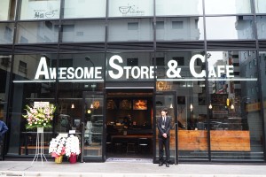 AWESOME STORE（オーサムストア）のカフェ併設店第2号店となる「AWESOME STORE ＆ CAFE」