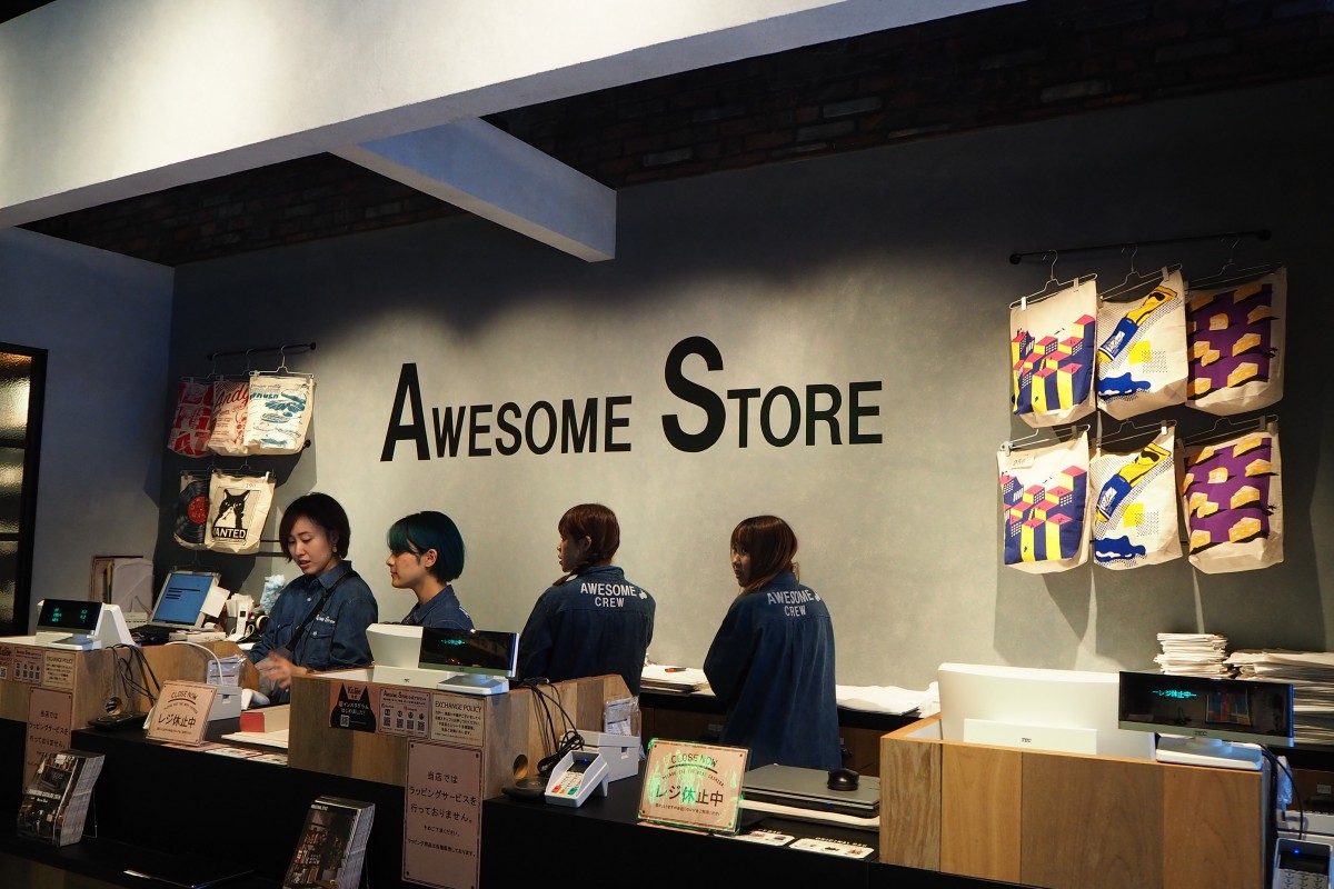 AWESOME STORE（オーサムストア）のカフェ併設店第2号店となる「AWESOME STORE ＆ CAFE」