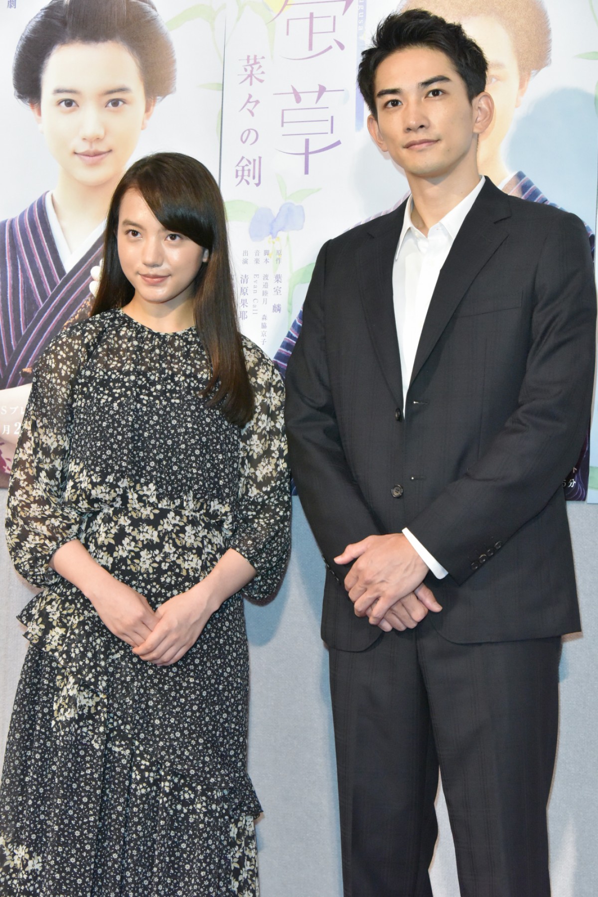 町田啓太、清原果耶の俊敏な殺陣で危機感「僕が鈍い動きしていたらマズい！」