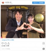 　※『衝撃のアノ人に会ってみた！』インスタグラム