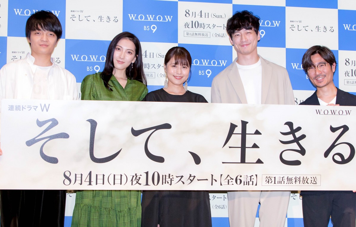 有村架純、“恩師”岡田惠和作品は「自分のキャパを超えなければならなかった」