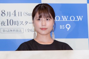 WOWOW『連続ドラマW そして、生きる』完成披露試写会・舞台挨拶に登場した有村架純
