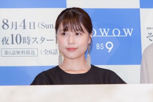 WOWOW『連続ドラマW そして、生きる』完成披露試写会・舞台挨拶に登場した有村架純