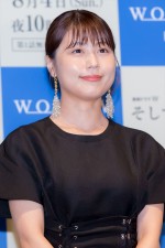 WOWOW『連続ドラマW そして、生きる』完成披露試写会・舞台挨拶に登場した有村架純