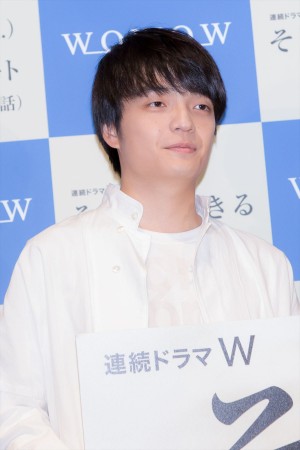 WOWOW『連続ドラマW そして、生きる』完成披露試写会・舞台挨拶に登場した岡山天音