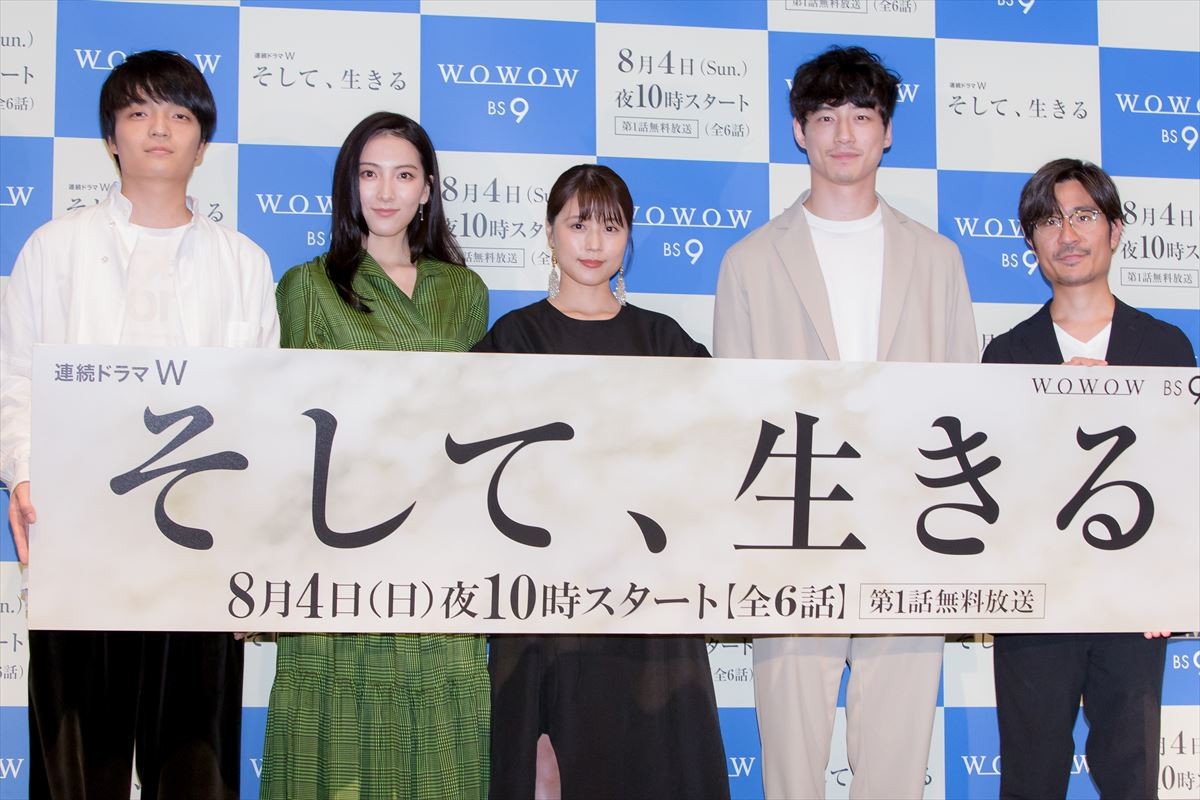 有村架純、“恩師”岡田惠和作品は「自分のキャパを超えなければならなかった」