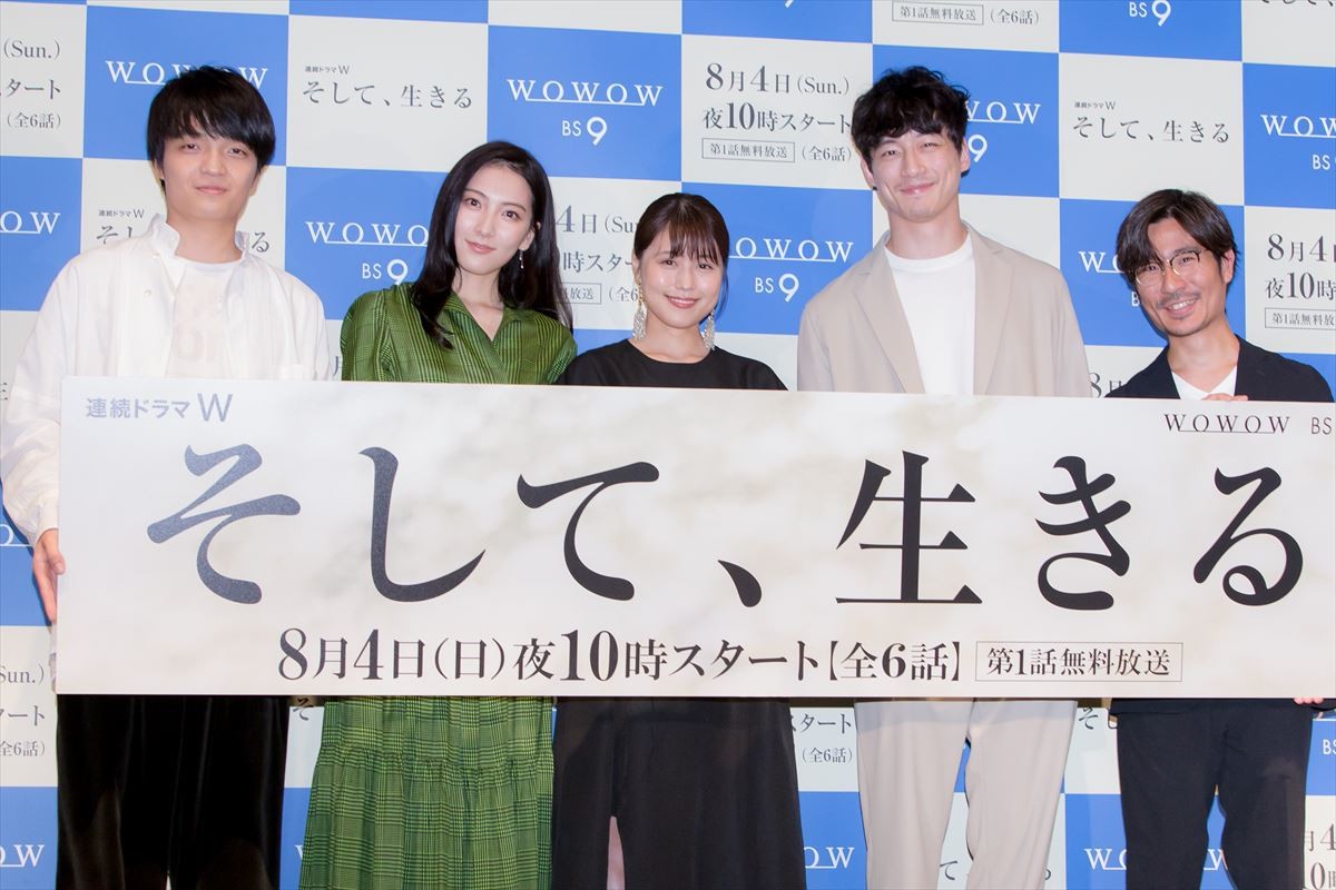 有村架純、“恩師”岡田惠和作品は「自分のキャパを超えなければならなかった」