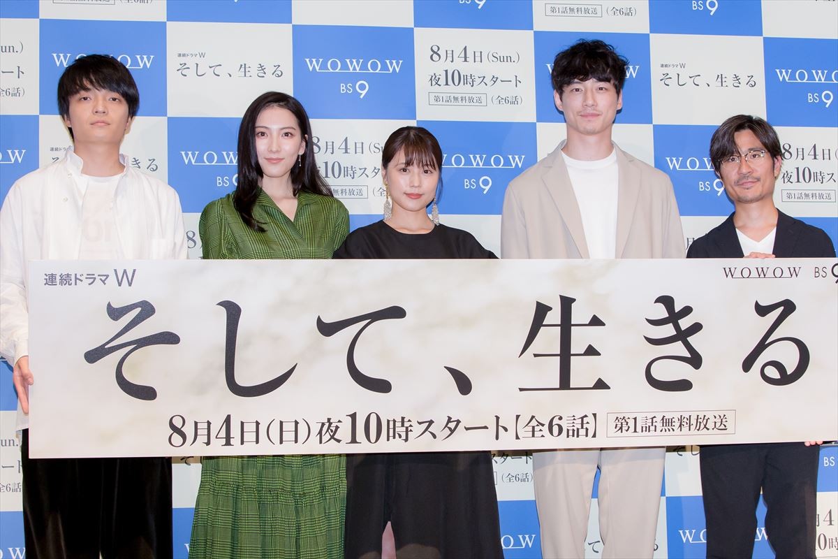 有村架純、“恩師”岡田惠和作品は「自分のキャパを超えなければならなかった」