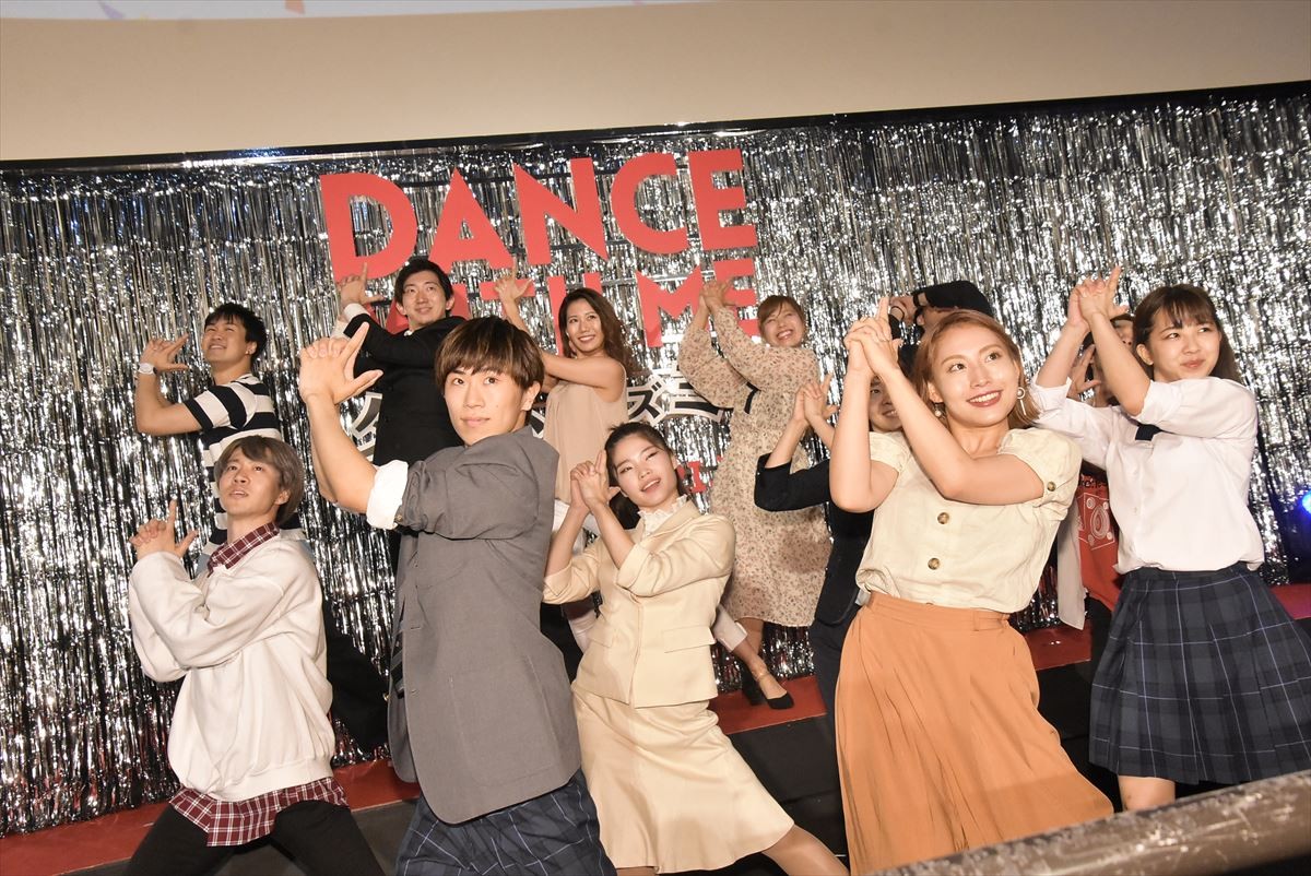三吉彩花、やしろ優＆chayとダンス生披露　矢口史靖監督作の主演に「毎日葛藤」