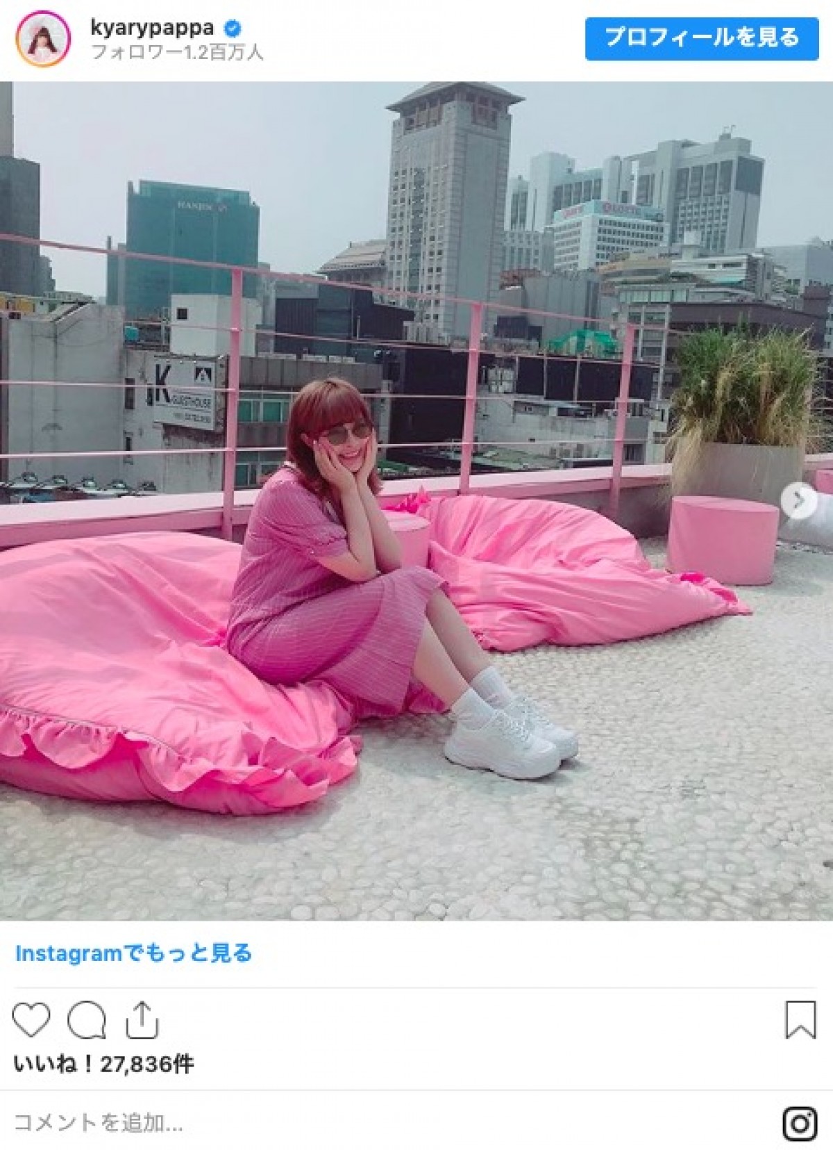 きゃりーぱみゅぱみゅ、韓国で「インスタグラマーモード」 キュートな姿を連続投稿