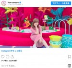 ※「きゃりーぱみゅぱみゅ」インスタグラム