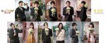【写真】『劇場版おっさんずラブ』はるたんら11人のタキシード＆ドレス姿が尊い…キャラビジュ完成