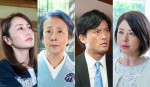 矢田亜希子、反町隆史と16年ぶり共演 『リーガル・ハート』第2話ゲストに