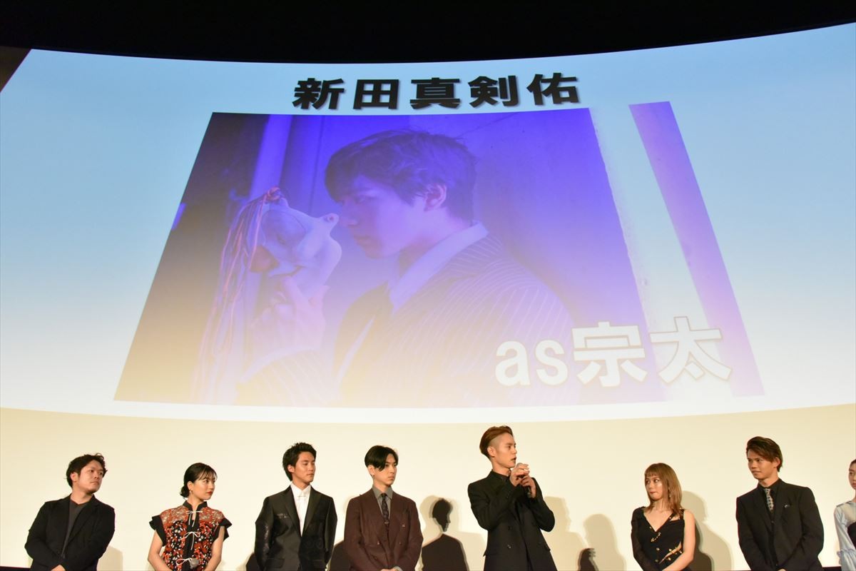 窪田正孝はイチゴ味？ 山本舞香が“食事”シーン回想「おいしかった」