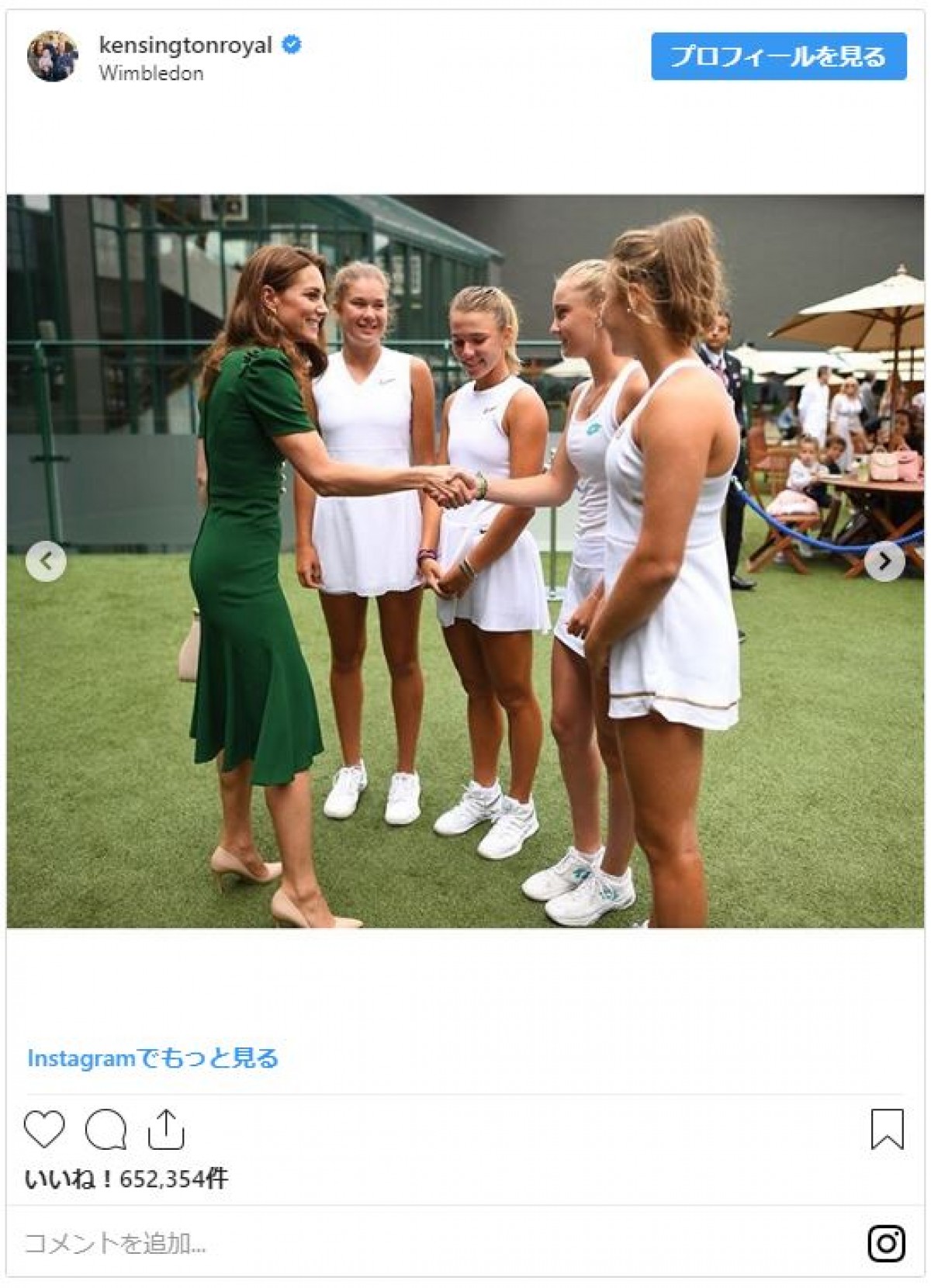 キャサリン妃＆メーガン妃、ウィンブルドンで華麗なる2ショット