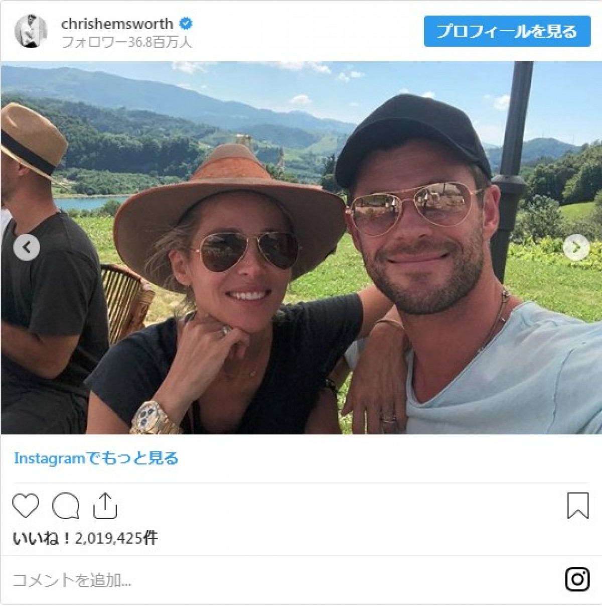 クリス・ヘムズワース、妻エルサ・パタキーの誕生日をマット・デイモンと祝福