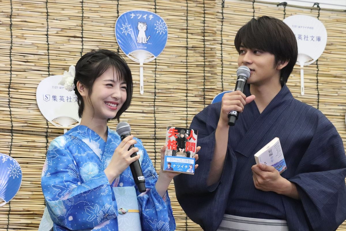 浜辺美波、さわやかな水色の浴衣姿　書いてみたい小説は「昼寝のすすめ」