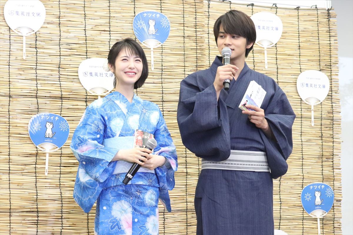 浜辺美波、さわやかな水色の浴衣姿　書いてみたい小説は「昼寝のすすめ」