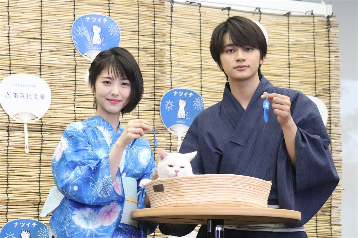 浜辺美波、さわやかな水色の浴衣姿　書いてみたい小説は「昼寝のすすめ」