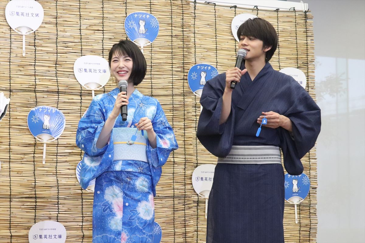 浜辺美波、さわやかな水色の浴衣姿　書いてみたい小説は「昼寝のすすめ」