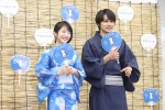 （左から）浜辺美波＆北村匠海、『7月21日 ナツイチの日』記念記者会見に出席