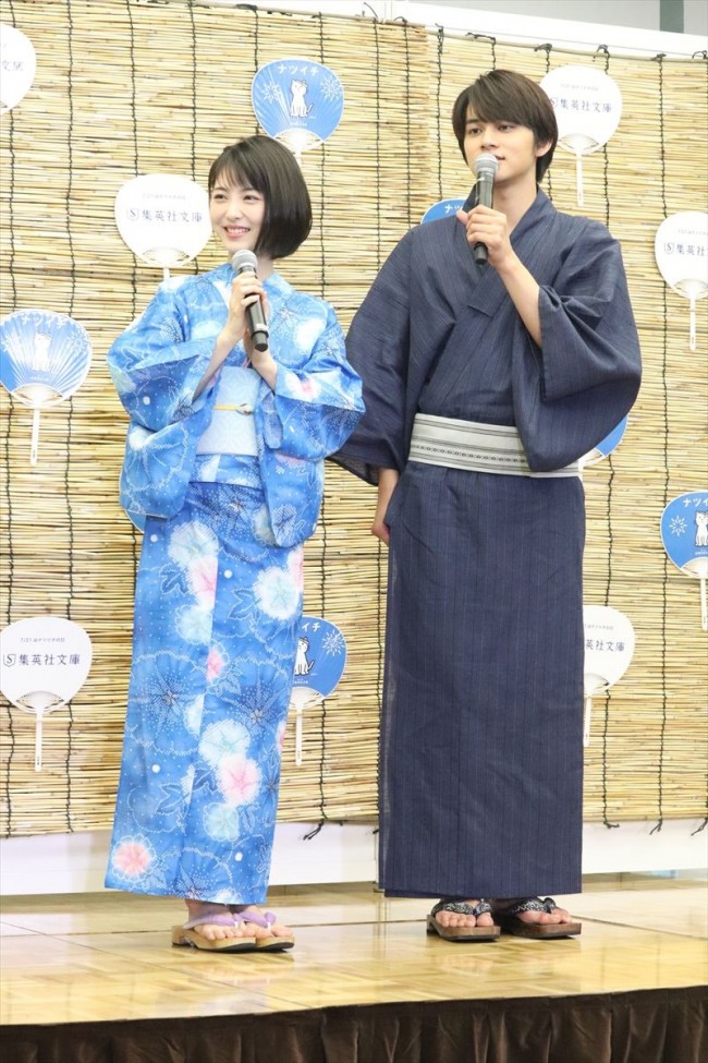 写真）浜辺美波、さわやかな水色の浴衣姿 書いてみたい小説は「昼寝の