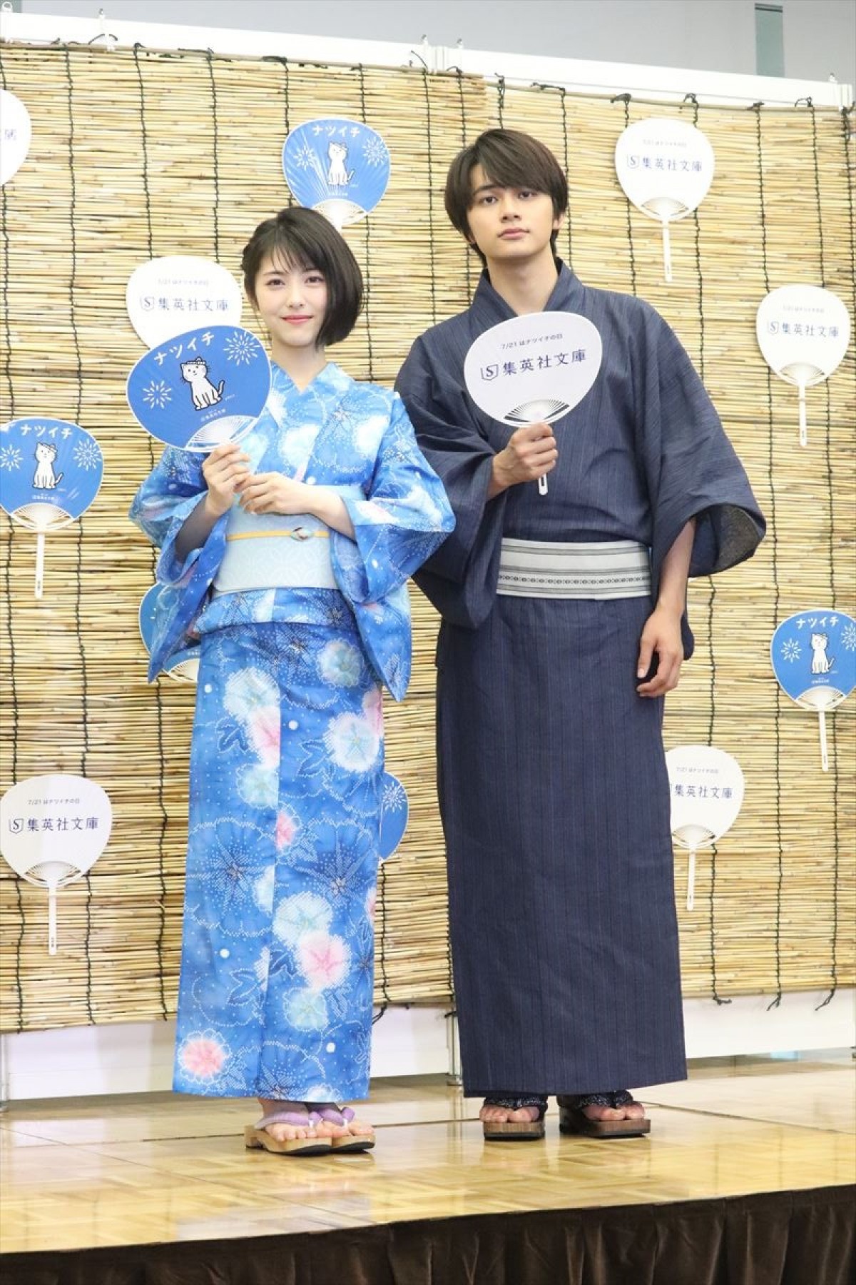 浜辺美波、さわやかな水色の浴衣姿　書いてみたい小説は「昼寝のすすめ」