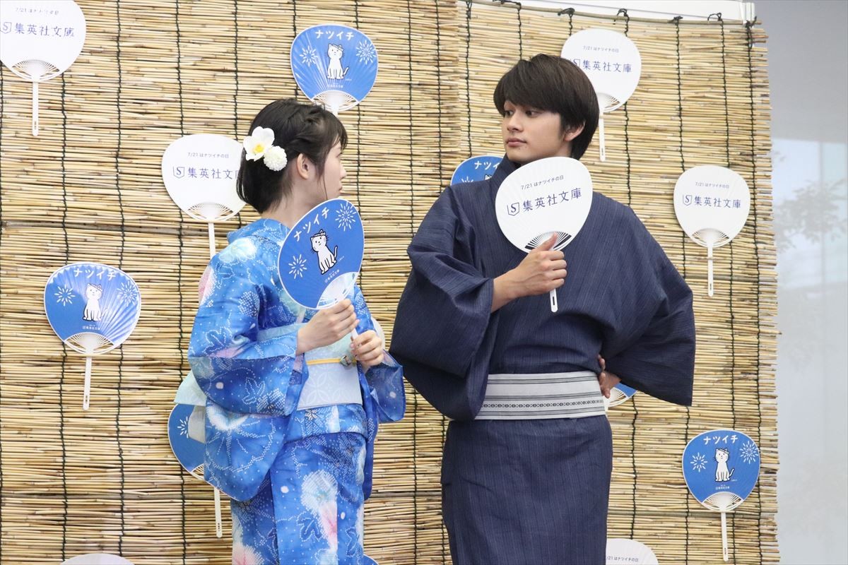 浜辺美波、さわやかな水色の浴衣姿　書いてみたい小説は「昼寝のすすめ」