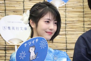 浜辺美波、『7月21日 ナツイチの日』記念記者会見に出席
