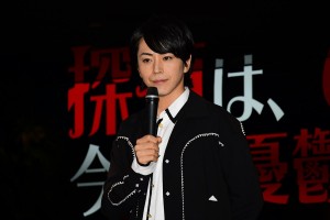 廣瀬智紀、映画『探偵は、今夜も憂鬱な夢を見る。2』完成披露イベントに出席