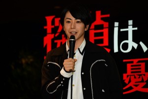 廣瀬智紀、映画『探偵は、今夜も憂鬱な夢を見る。2』完成披露イベントに出席