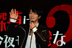 廣瀬智紀、映画『探偵は、今夜も憂鬱な夢を見る。2』完成披露イベントに出席